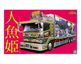 Hino  - 1:32 - Aoshima - 05150 - abk05150 | The Diecast Company