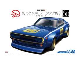 Nissan  - KPGC110 Skyline 2000GT-R  - 1:24 - Aoshima - 06104 - abk06104 | The Diecast Company