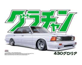 Nissan  - 4DR HT 280E Brougham  - 1:24 - Aoshima - 04279 - abk04279 | The Diecast Company
