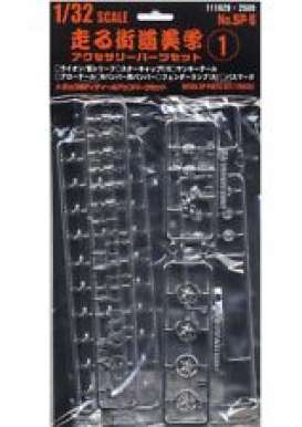 Accessoires  - 1:32 - Fujimi - 111629 - fuji111629 | The Diecast Company