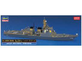 Boats  - DDG Chokai  - 1:700 - Hasegawa - 30054 - has30054 | The Diecast Company