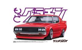 Nissan  - Skyline 1980  - 1:24 - Aoshima - 04703 - abk04703 | The Diecast Company