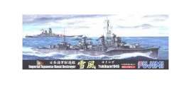 Boats  - 1943  - 1:700 - Fujimi - 431758 - fuji431758 | The Diecast Company