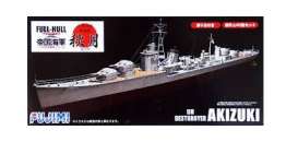 Boats  - 1:700 - Fujimi - 451268 - fuji451268 | The Diecast Company