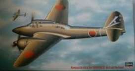 Kawasaki  - Ki-45 Toryu Nick  - 1:72 - Hasegawa - 51204 - has51204 | The Diecast Company