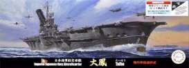 Boats  - 1:700 - Fujimi - 432175 - fuji432175 | The Diecast Company