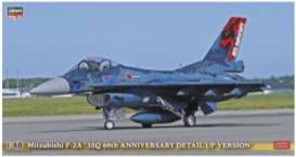 Mitsubishi  - F-2A  - 1:48 - Hasegawa - 52157 - has52157 | The Diecast Company