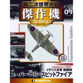 Supermarine  - Spitfire Mk5-b  - 1:72 - Magazine Models - magWWIIAP009 | The Diecast Company