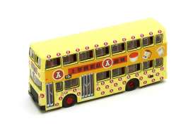 Dennis  - Jubilant Red A yellow - 1:110 - Tiny Toys - ATC64341 - tinyATC64341 | The Diecast Company