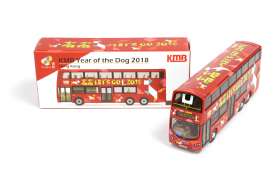 Volvo  - B9TL red - 1:110 - Tiny Toys - KMB2018064 - tinyKMB2018064 | The Diecast Company