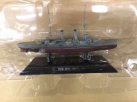 Boats  - Satsuma 1906  - Magazine Models - 045 - magSHgc045zv | The Diecast Company