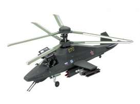 Planes  - 1:72 - Revell - Germany - 63889 - revell63889 | The Diecast Company