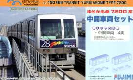 Monorail  - 1:150 - Fujimi - 910154 - fuji910154 | The Diecast Company