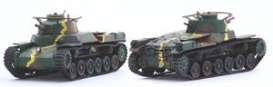 Military Vehicles  - 1:76 - Fujimi - 762418 - fuji762418 | The Diecast Company