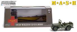 Willys Jeep - CJ-2A 1949 army - 1:43 - GreenLight - 86592 - gl86592 | The Diecast Company