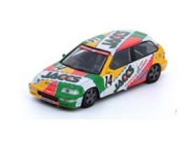 Honda  - Civic  white/green - 1:64 - Inno Models - in64EF9JAC92 - in64EF9JAC92 | The Diecast Company