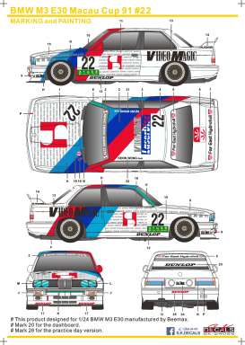 BMW  - M3 E30 1991  - 1:24 - S.K. Decals - 24055 - SK24055 | The Diecast Company