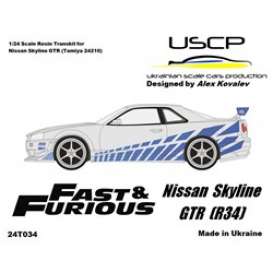 Nissan  - 1:24 - USCP - 24t034 - 24t034 | The Diecast Company