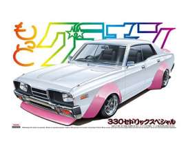 Nissan  - 1989  - 1:24 - Aoshima - 00014 - abk00014 | The Diecast Company
