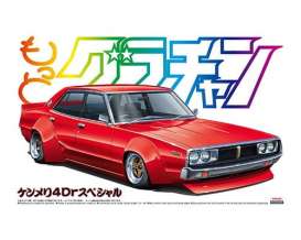 Nissan  - Skyline 2000GT 1971  - 1:24 - Aoshima - 05016 - abk05016 | The Diecast Company