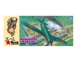 Kawanishi Aircraft Company  - 1:72 - Aoshima - 05192 - abk05192 | The Diecast Company