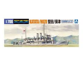 Boats  - 1:700 - Aoshima - 04548 - abk04548 | The Diecast Company