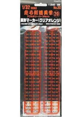 Accessoires  - 1:24 - Fujimi - 112848 - fuji112848 | The Diecast Company