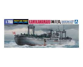 Boats  - 1:700 - Aoshima - 00974 - abk00974 | The Diecast Company