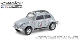 Volkswagen  - Beetle grey - 1:64 - GreenLight - 13280E - gl13280E | The Diecast Company