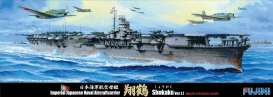 Boats  - 1942  - 1:700 - Fujimi - 431390 - fuji431390 | The Diecast Company