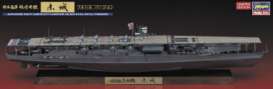 Boats Militaire - IJN Akagi  - 1:700 - Hasegawa - 43167 - has43167 | The Diecast Company