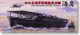 Boats  - KAIYO  - 1:700 - Fujimi - 400808 - fuji400808 | The Diecast Company