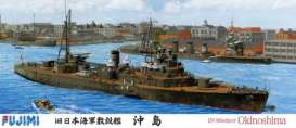 Boats  - OKINOSHIMA  - 1:700 - Fujimi - 400907 - fuji400907 | The Diecast Company