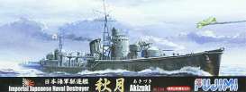 Boats  - AKIZUKI  - 1:700 - Fujimi - 400952 - fuji400952 | The Diecast Company