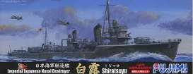 Boats  - Shiratsuyu & Hatusame  - 1:700 - Fujimi - 401102 - fuji401102 | The Diecast Company