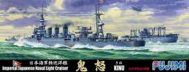 Boats  - KINU  - 1:700 - Fujimi - 401225 - fuji401225 | The Diecast Company