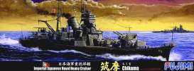Boats  - Chikuma 1944  - 1:700 - Fujimi - 410197 - fuji410197 | The Diecast Company