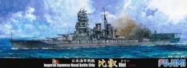 Boats  - HIEI 1942  - 1:700 - Fujimi - 420240 - fuji420240 | The Diecast Company