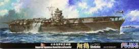 Boats  - SHOKAKU  - 1:700 - Fujimi - 430294 - fuji430294 | The Diecast Company