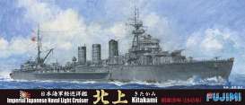 Boats  - Kitakami 1945  - 1:700 - Fujimi - 431246 - fuji431246 | The Diecast Company