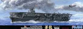 Boats  - Soryu 1938  - 1:700 - Fujimi - 431321 - fuji431321 | The Diecast Company