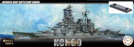 Boats  - Kongo  - 1:700 - Fujimi - 460505 - fuji460505 | The Diecast Company
