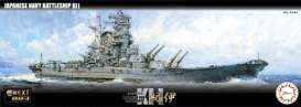 Boats  - Kii  - 1:700 - Fujimi - 460543 - fuji460543 | The Diecast Company