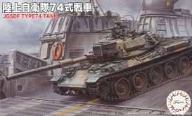 Military Vehicles  - 1:76 - Fujimi - 762326 - fuji762326 | The Diecast Company