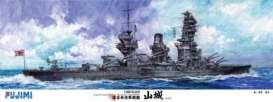 Boats  - Kagero 1943  - 1:350 - Fujimi - 600062 - fuji600062 | The Diecast Company