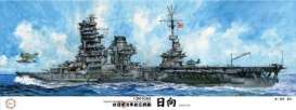 Boats  - Hyuga  - 1:350 - Fujimi - 600543 - fuji600543 | The Diecast Company