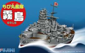 Boats  - Kirishima  - Fujimi - 422381 - fuji422381 | The Diecast Company