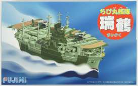 Boats  - Zuikaku  - Fujimi - 421957 - fuji421957 | The Diecast Company