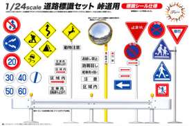 Accessoires  - 1:24 - Fujimi - 116341 - fuji116341 | The Diecast Company