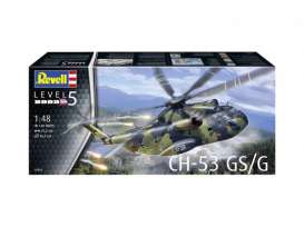 Planes  - CH-53 GS/G  - 1:48 - Revell - Germany - 03856 - revell03856 | The Diecast Company